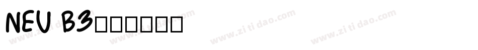 NEU B3字体转换